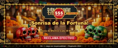Bono de Bienvenida Exclusivo MX banner